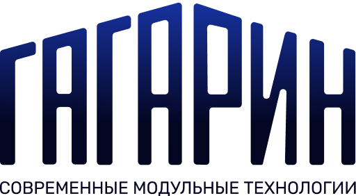 Гарин